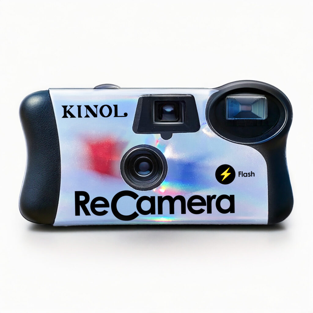 Kinol ReCamera Recycled Disposable Camera