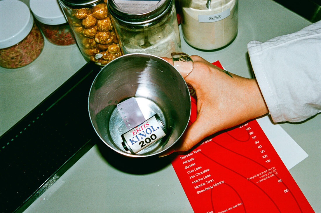 Kinol Ertis Analog Film 35 mm - Analog film Kinol Ertis Analog Film 35 mm - Analog film