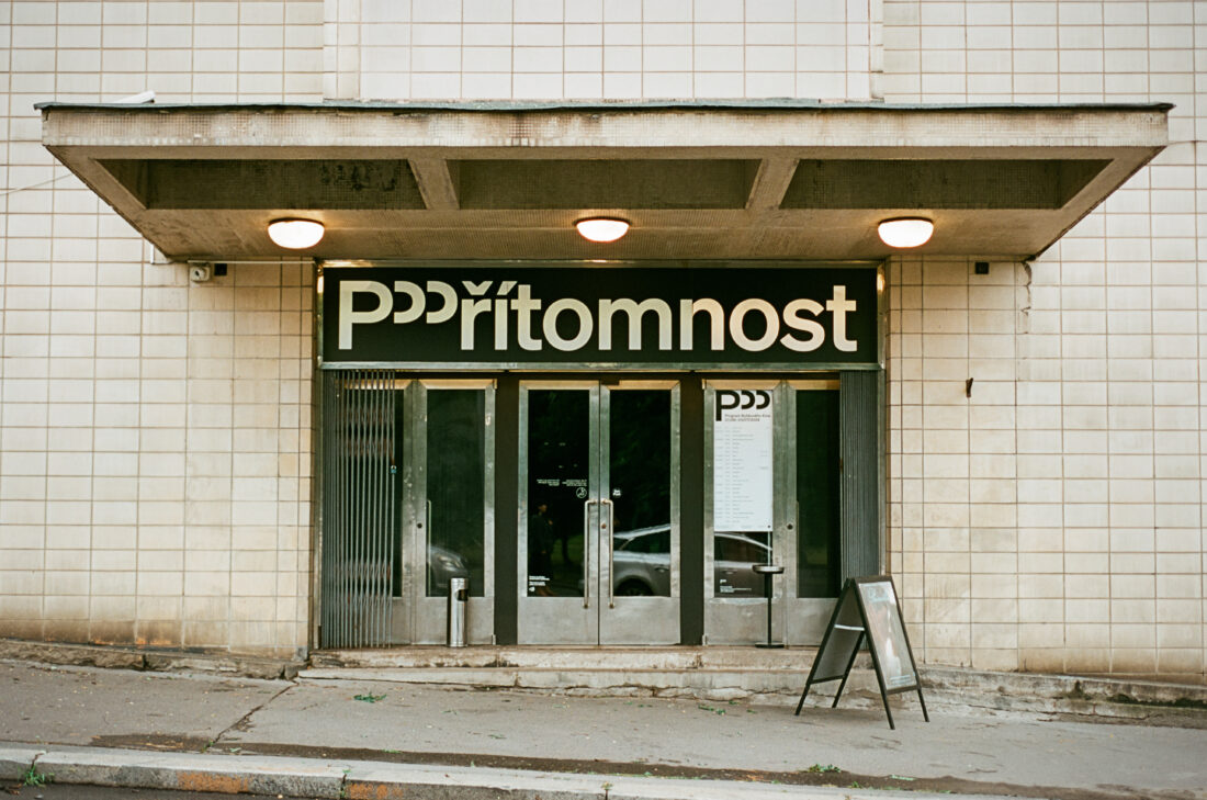 Analog 35mm film  Kinol Ertis Analog 35mm film Kinol Ertis