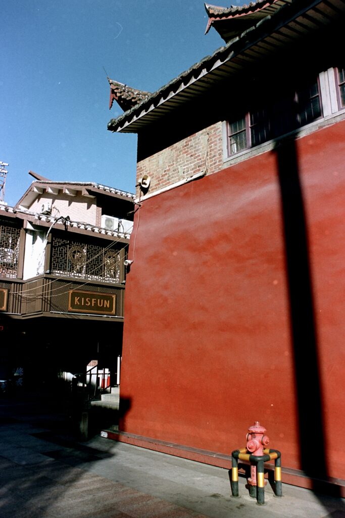 Kinol Box App - Free app for digitizing analog films